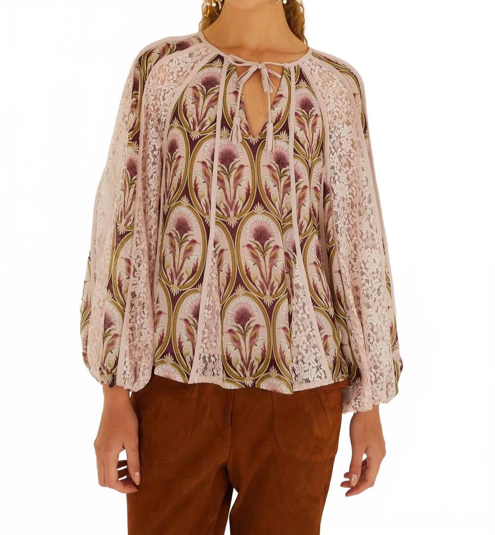 NEW FARM RIO garden top in birds tree